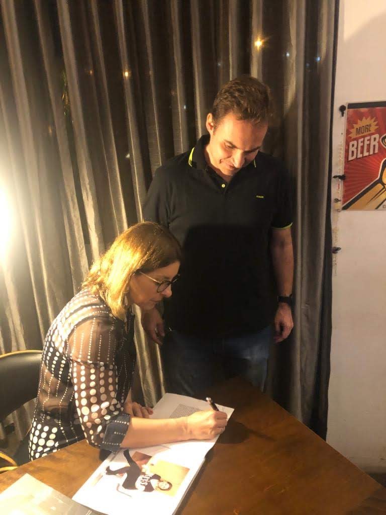 WhatsApp Image 2024-08-14 at 09.16.19